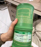 Inne因你竹節鈣賴(lài)氨酸鈣鎂鋅液體鈣兒童青少年30條*2罐禮盒 曬單實(shí)拍圖