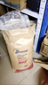 新西蘭恒天然全脂奶粉原裝進(jìn)口25kg商用麻辣燙烘焙牛軋糖奶 (50斤)麻辣燙專(zhuān)用 曬單實(shí)拍圖