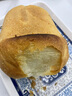 松下（Panasonic）全自動(dòng)智能家用面包機(jī) 自動(dòng)撒果料酵母多功能和面冰激凌肉松烤吐司面包機(jī) SD-PM1002 曬單實(shí)拍圖