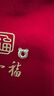 第一福黃金足金999小熊小熊甜甜圈小桃紅方塊餅干DIY配珠七夕轉(zhuǎn)運(yùn)珠手串 小熊甜甜圈餅干 1g 曬單實(shí)拍圖