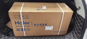 海爾（Haier）環(huán)形風(fēng)暖浴霸AI恒溫浴室取暖器暖風(fēng)照明排氣一體衛生間C360U1 曬單實(shí)拍圖