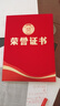 艾諾琪（ENERGY）【老板娘奧莉專(zhuān)屬】好簡(jiǎn)單化妝套刷松鼠毛雪狐毛刷 貓耳朵（細節粉底刷） 1支 曬單實(shí)拍圖