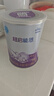 雀巢（Nestle）超啟能恩1段380克嬰兒乳蛋白部分水解配方奶粉一段試用裝罐裝 1罐 曬單實拍圖