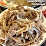 百里炙 國產(chǎn)谷飼黑千層毛肚1斤 四川重慶火鍋串串麻辣燙 牛肚百葉 生鮮 曬單實(shí)拍圖