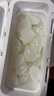 蔬果園護(hù)色香氛洗衣凝珠除菌除螨持久留香洗衣珠護(hù)衣柔順濃縮潔凈洗衣球 【椰奶清香】洗衣凝珠104顆 曬單實拍圖