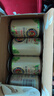 保拉納（Paulaner）【1萬人關(guān)注】柏龍 精釀白啤 330ml*24聽 德國進口 蘇超 看球 曬單實拍圖