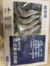 鮮京采 厄瓜多爾白蝦 凈重3斤/盒 特大號20-30規格   30-45只/盒 曬單實(shí)拍圖
