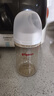 貝親（Pigeon）PPSU寬口徑防脹氣奶瓶240ml L號奶嘴 6個(gè)月+ AA192 曬單實(shí)拍圖