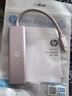 惠普拓展塢typec轉hdmi擴展塢 投屏快充接口轉換器雷電轉接頭 蘋果電腦MacBook平板iPad手機 CT205C粉 曬單實拍圖