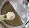 雀巢（Nestle）能恩全護 適度水解 6HMO 嬰幼兒奶粉 3段 800g/罐 12-36個(gè)月 低敏 曬單實(shí)拍圖