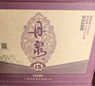丹泉酒2019年灌裝15年洞藏53度500ml醬香型白酒大曲坤沙送禮宴席自飲 53度 500mL 6瓶 整箱 曬單實(shí)拍圖