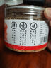 黃金香原味兒童營(yíng)養豬肉酥108g肉松 采用鮮豬肉制作 不加防腐劑香精 曬單實(shí)拍圖