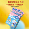 小鹿藍藍_磨牙棒 嬰幼兒6個月以上寶寶零食獨立包裝輕松抓握 【營養(yǎng)磨牙棒】原味*2盒 曬單實拍圖