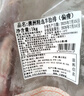 鮮京采澳洲精選原切羊肋排（偏瘦） 2斤/袋 草飼羊肉 京東自有品牌 曬單實(shí)拍圖
