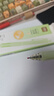 得力（deli）時尚撞色消音按動秒干中性筆 矯姿護套 0.5mmST筆頭學生刷題筆考試筆 黑色4支/盒SA513 曬單實拍圖