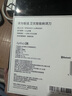 華為智選鴻蒙智選艾優(yōu)智能剃須刀星曜石男士刮胡刀電動剃須刀便攜小巧迷你生日禮物送男友老公父親政府補貼 曬單實拍圖