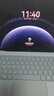 華為MateBook Pro 筆記本電腦 鴻蒙操作系統(tǒng) 鴻蒙AI 970g超輕薄長續(xù)航 OLED護眼屏 32GB 1TB 晴藍 曬單實拍圖