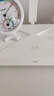 中興（ZTE）巡天 AX3000滿血WIFI6千兆無(wú)線家用路由器 自研雙核主芯片 5G雙頻穿墻王wifi路由 Mesh 3000M速率 曬單實(shí)拍圖