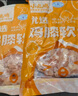 亞太中慧雞腿肉1kg  去皮去骨炸雞燒烤雞腿肉健身冷凍生鮮鹵味食材 曬單實(shí)拍圖