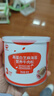 秋田滿(mǎn)滿(mǎn) 高蛋白海苔牛肉松80g 肉酥拌飯料_享嬰兒寶寶兒童輔食食譜 曬單實(shí)拍圖