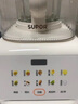蘇泊爾（SUPOR）輕音破壁機 1.5L低音有罩降噪家用豆漿機預約加熱免濾全自動(dòng)破冰碎冰榨汁機輔食機 SPJ209S 曬單實(shí)拍圖