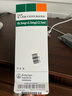 【原研進(jìn)口】[普米克令舒]吸入用布地奈德混懸液 2ml：1mg*5支/板*1板/袋 曬單實(shí)拍圖