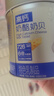 奶酪博士高鈣A2β-酪蛋白牛乳棒棒糖40.6g 奶片奶酪棒寶寶兒童0添加零食 曬單實(shí)拍圖