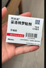 【原研進(jìn)口】[阿米迪] 妥洛特羅貼劑0.5mg*7貼/盒  曬單實(shí)拍圖