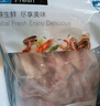 萬(wàn)鮮王農家散養土豬新鮮宰殺豬肋排切塊發(fā)貨新鮮速凍真空包裝發(fā)貨 3斤 曬單實(shí)拍圖