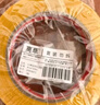 離草布基雙面膠帶強力高粘度網格雙面膠墻面不留痕 加厚貼地毯婚慶隱形高粘無痕  20mm*20m*320μm 1卷 曬單實拍圖