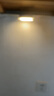 公牛（BULL） LED柔光小夜燈床頭衣柜洗手間廚房可磁吸可手持玄關(guān)移動(dòng)照明 條形燈-按鍵雙色調(diào)光10cm 曬單實(shí)拍圖