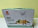 良品鋪子每日堅果青春版750g干果混合原味健康堅果禮盒小包裝團購中秋送禮 曬單實(shí)拍圖