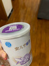 雀巢（Nestle） 安兒寧能恩 嬰幼兒無乳糖配方奶粉 適用于乳糖不耐受嬰兒 400g 曬單實拍圖