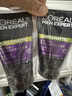 歐萊雅（LOREAL）男士控油炭爽抗黑頭潔面100ml*2 深層凈化保濕凈爽控油 曬單實(shí)拍圖