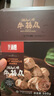 五六穗潮汕風(fēng)味正宗牛筋丸1斤 純牛肉制作 牛肉含量≥90% 燒烤火鍋食材 曬單實(shí)拍圖