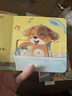 全10冊 好習慣養成翻翻書(shū) 翻翻書(shū)兒童撕不爛親子共讀0-3歲嬰幼兒早教書(shū)兒童讀物3-6歲寶寶玩具書(shū) 曬單實(shí)拍圖