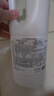 rufi 洗衣液持久留香進(jìn)口香氛洗衣液除菌除螨酵素 茉白1000ml 曬單實(shí)拍圖