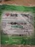 公牛（BULL）轉(zhuǎn)換插頭/品字形一轉(zhuǎn)三插座/無線轉(zhuǎn)換插座/電源轉(zhuǎn)換器 適用臥室、廚房 3位分控開關(guān)插座 藍(lán)白款 曬單實拍圖