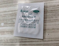 米雅 酪酸梭菌活菌片散*3盒 益生菌成人便秘腸胃腹瀉兒童拉肚子止瀉消化不良胃脹氣打嗝脾胃虛弱原研進(jìn)口藥 曬單實(shí)拍圖