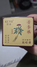 珂語苦參根祛痘膏草本植萃去痘痘和痘印痤瘡青春痘青少年專用痘坑面霜 祛痘膏2瓶【青春期祛痘淡紅印】 曬單實拍圖