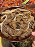 百里炙 國產(chǎn)谷飼黑千層毛肚1斤 四川重慶火鍋串串麻辣燙 牛肚百葉 生鮮 曬單實(shí)拍圖