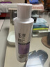玉澤舒緩多效柔膚水200ml（爽膚水化妝水護(hù)膚水補(bǔ)水保濕） 曬單實(shí)拍圖