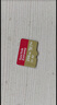 閃迪（SanDisk）64GB TF（MicroSD）4K內存卡 行車(chē)記錄儀 監控攝像頭專(zhuān)用 5,000小時(shí)錄制 重復讀寫(xiě)高耐用存儲卡 曬單實(shí)拍圖