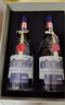 路易拉菲（LOUIS LAFON）法國進(jìn)口紅酒 金獎波爾多AOC干紅葡萄酒750ML雙支紅酒中秋禮盒裝 曬單實(shí)拍圖
