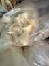 灣仔碼頭上湯小云吞鮮美豬肉小餛飩云吞生鮮早餐速食600g*2 150只 曬單實(shí)拍圖