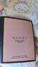 古馳（GUCCI）【張凌赫同款】綺夢(mèng)馥梔女士香水禮盒50ml+10ml七夕情人節(jié)禮物 曬單實(shí)拍圖