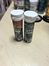 茶口樂(lè )蜜桃烏龍茶含片潤喉護嗓木糖醇水果糖教師節禮物無(wú)糖潤喉糖送老師 【27g*2瓶】蜜桃1瓶+茉莉1瓶 曬單實(shí)拍圖
