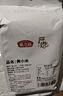 燕之坊 有機黃小米新米小黃米五谷雜糧粗糧 寶寶粥米特產(chǎn)小米粥飯伴侶 黃小米1000g*1袋【真空鎖鮮】 曬單實(shí)拍圖