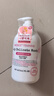 WICKLE內衣內褲洗衣液女士孕婦內褲專(zhuān)用清洗液去血漬420ml 曬單實(shí)拍圖