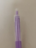 漸變色st刷題筆速干按動(dòng)中性筆高顏值漸變彩色黑筆學(xué)生專(zhuān)用黑色水筆芯簽字考試初中生 5支漸變紫+10支替芯 0.5mm 曬單實(shí)拍圖